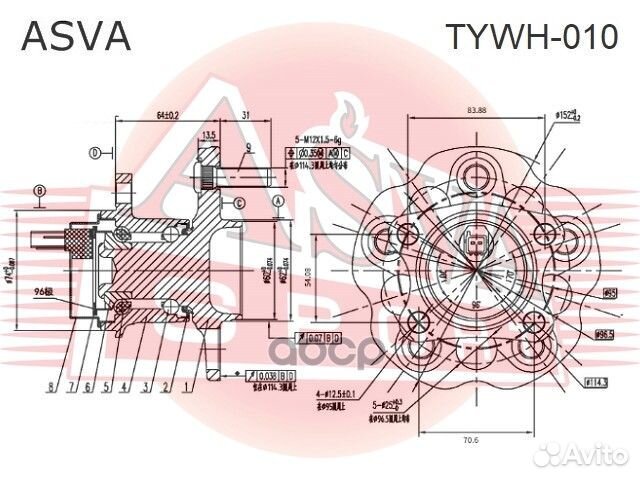 Ступица задняя tywh-010 asva