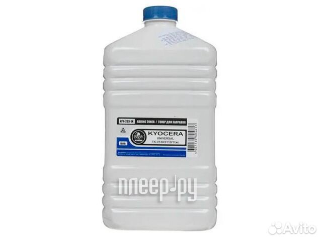 BW Premium KPR-203-1K для Kyocera Universal TK