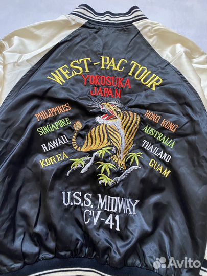 Куртка,бомбер Ten carat,Sukajan Souvenir