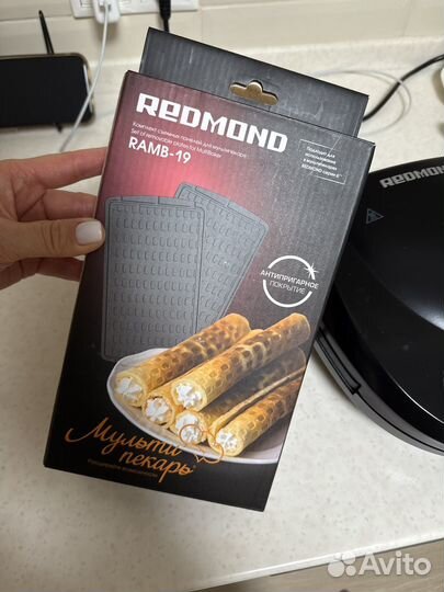 Мультпекарь Redmond