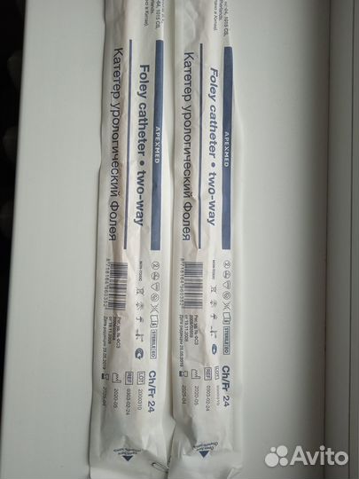 Катетер Фолея