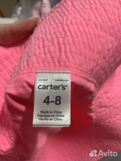 Шляпа детская Carters