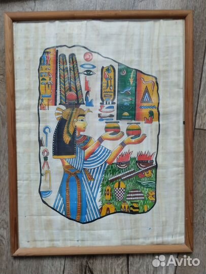 Египетский папирус в рамке 42x32см