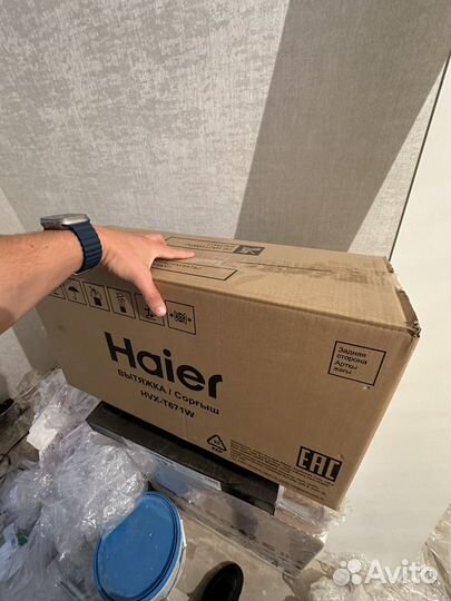 Вытяжка Haier HVX-T671W