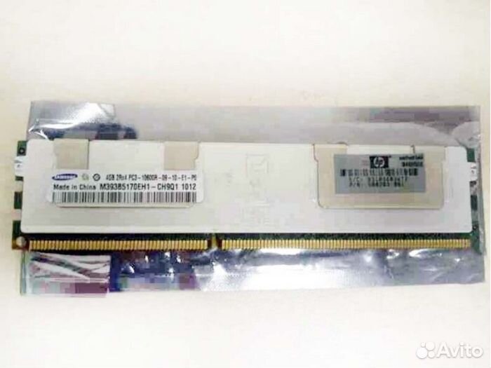 RAM серверная Samsung DDR3 4096Mb PC3-10600R (133