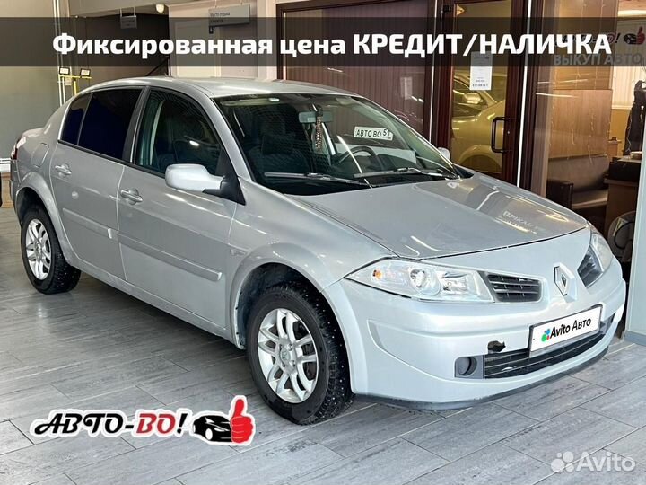 Renault Megane 1.6 AT, 2008, 264 000 км