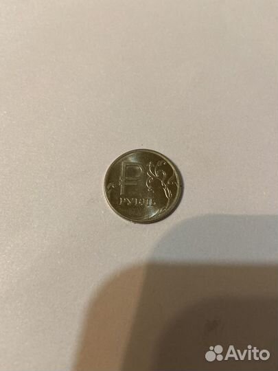 Монета один рубль