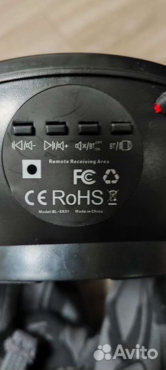 Светильник ночное небо