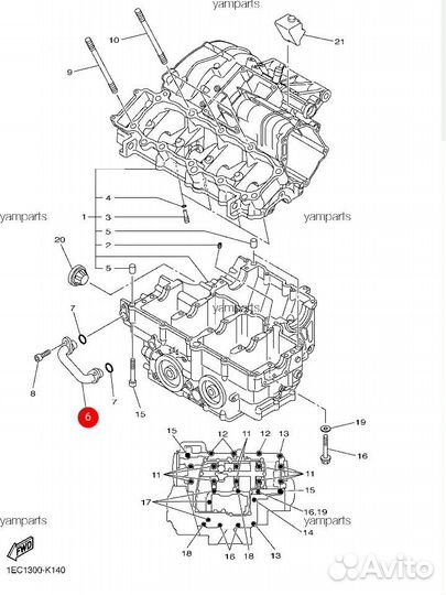 Новая оригинальная трубка масляная Yamaha R1