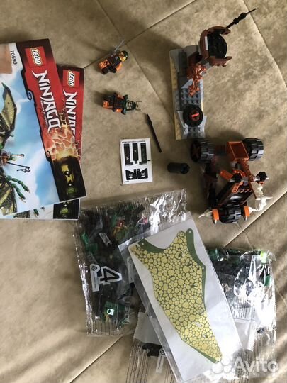 Lego Ninjago 70593 Зеленый дракон