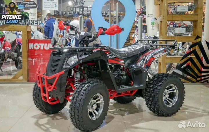 Квадроцикл motoland ATV 200 MAX