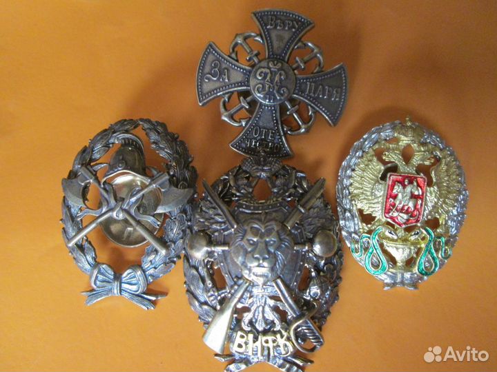 Нагрудные знаки СССР