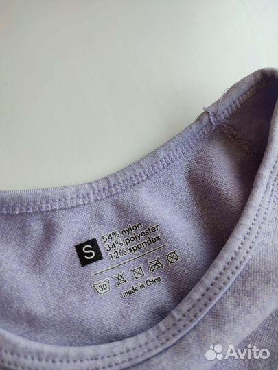 Костюм для фитнеса