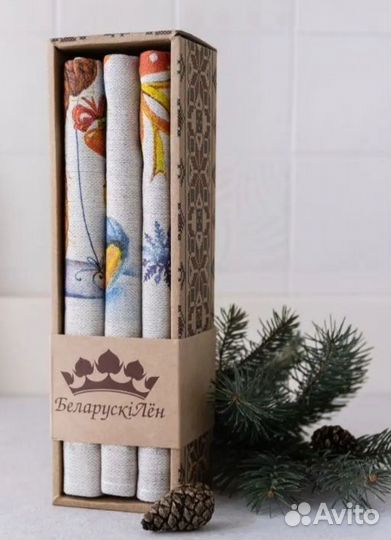 Белорусские льняные полотенца комплект