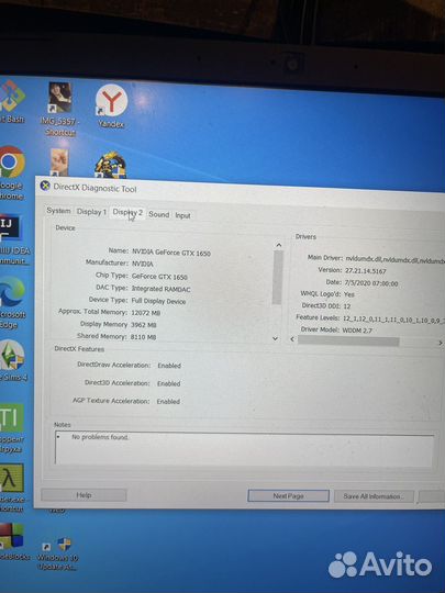 Acer nitro 5 AN515-54-78S8