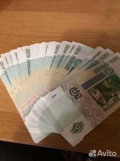 Банкнота новая 5
