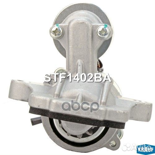 Стартер 12V 1,2 kW STF1402BA Krauf
