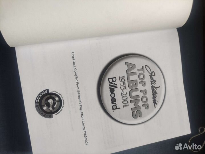 Top pop albums 1955-2001 редкая книга