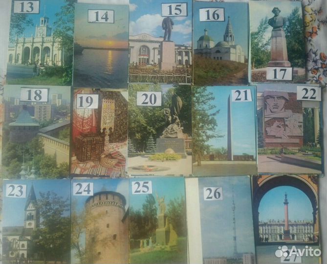 Комплекты открыток СССР 1961-1989 годов