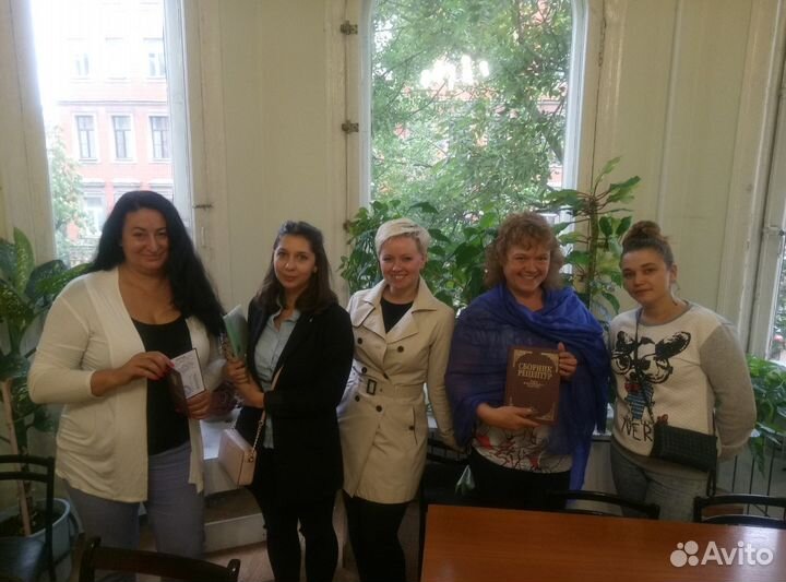 Курс Бухгалтер-калькулятор Online