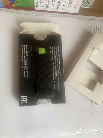4g модем теле2