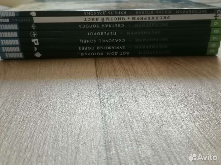 Комиксы Экслибриум