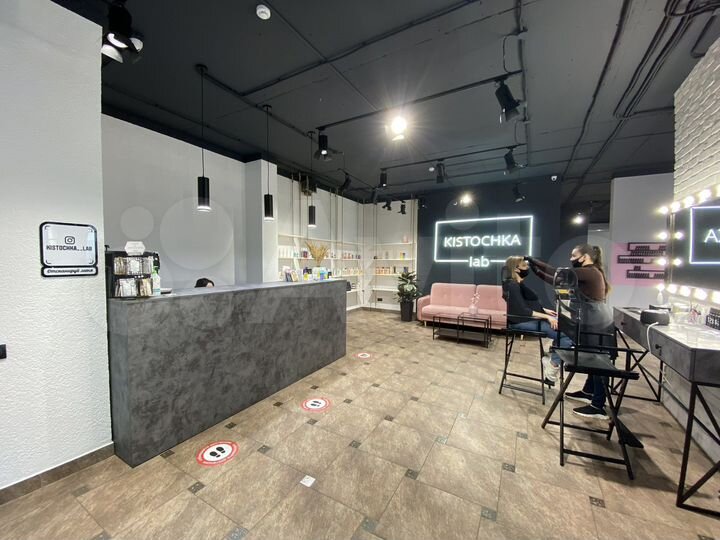 Свободного назначения, 213.7 м²