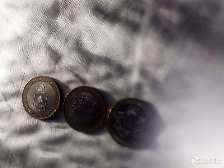 Монеты юбилейные 10рублей