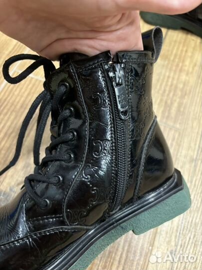 Ботинки демисезонные