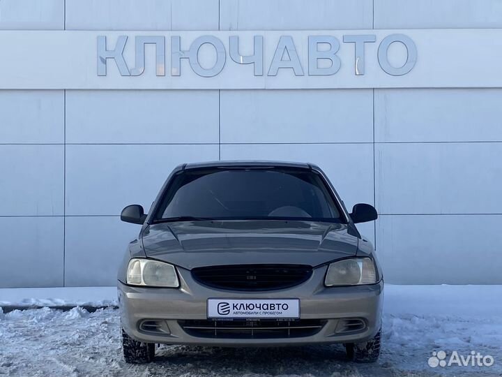 Hyundai Accent 1.5 МТ, 2009, 226 322 км
