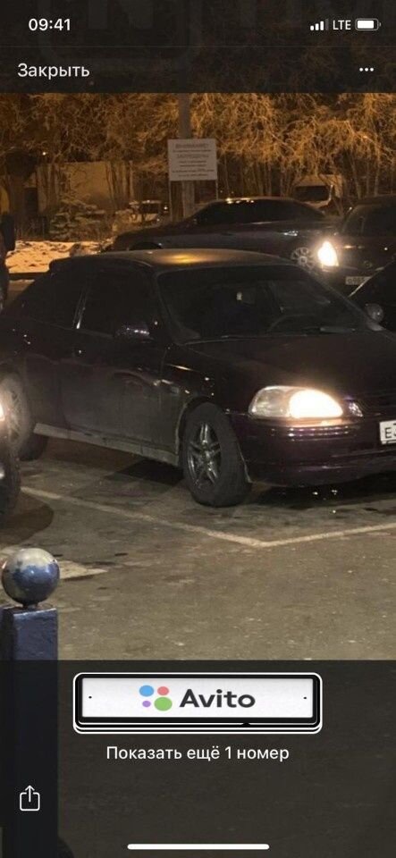 Honda Civic: фото владельца