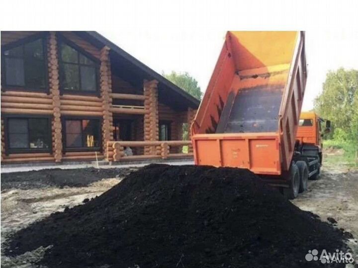 Чернозем