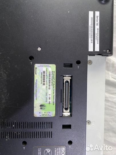 Ноутбук Sony vaio