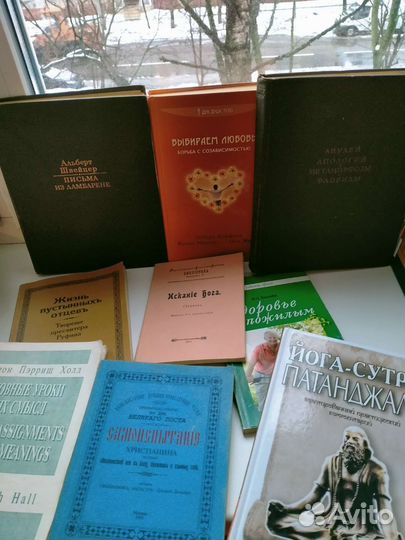 Книги разные 2