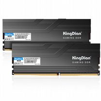 оперативная память ddr5 - Купить компьютерные комплектующие 🖥🔧 в