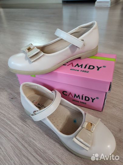 Детская обувь