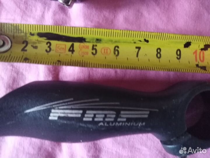 Рога на велосипед алюминиевые