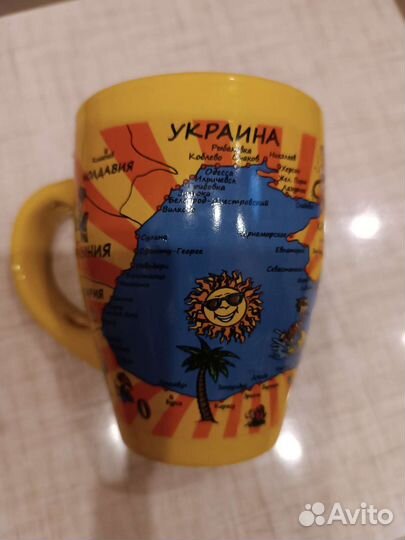 Кружка