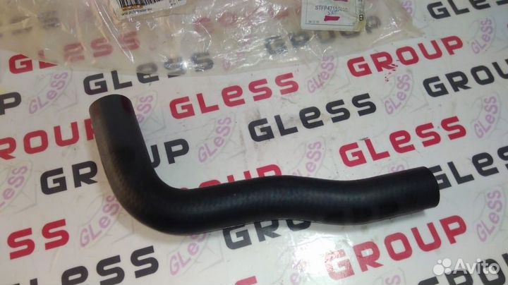 Патрубок радиатора CP нижний Premacy