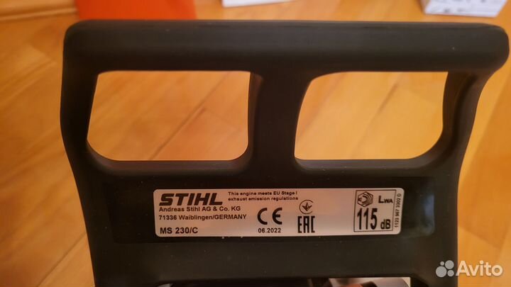 Бензопила stihl ms 230