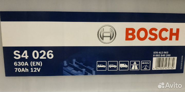 Аккумулятор 70Ah Bosch 630A d26l азия обратный