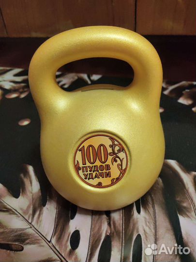 Колокольчик и копилка-гиря