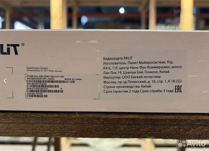 Новые Palit GeForce RTX 3050 Dual 8Gb