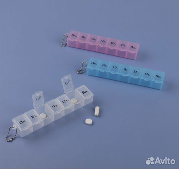 Таблетница, таблеторезка, с зеркалом