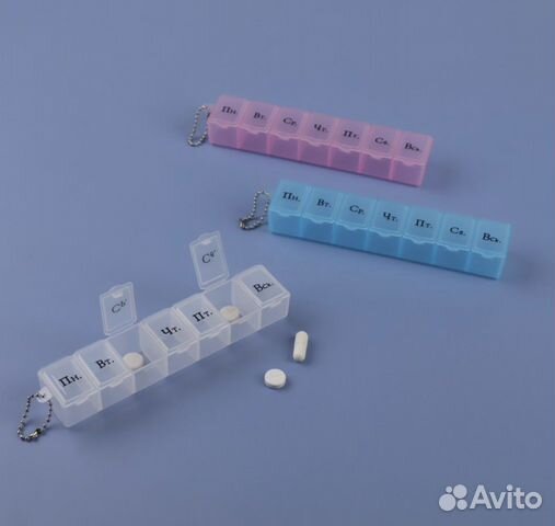 Таблетница, таблеторезка, с зеркалом