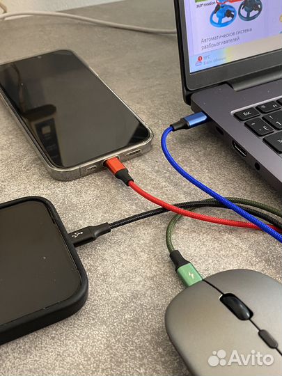 Кабель 4в1, USB - microusb Type-C 2Lightning,1.2м