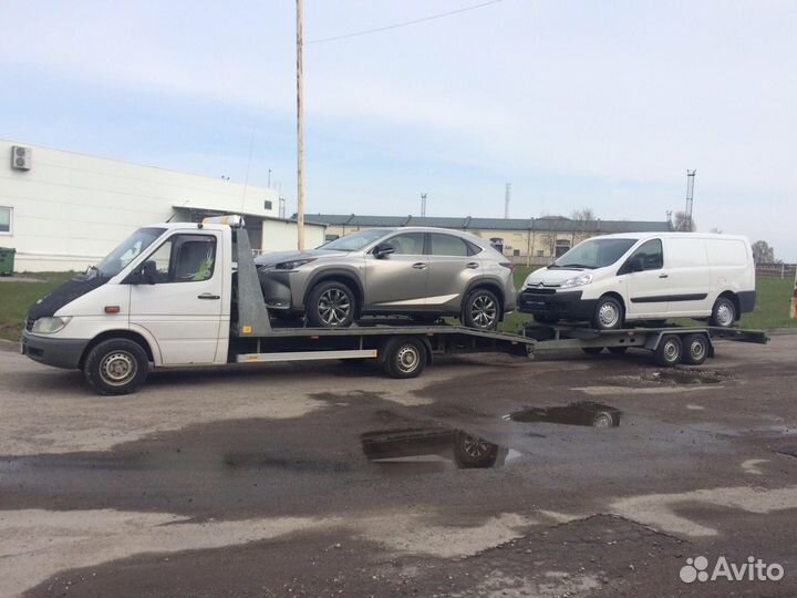 Доставка прицепов, перегон автомобилей