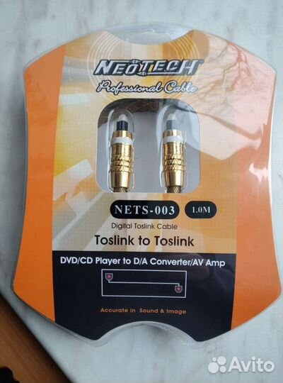 Neotech nets-003 оптический кабель 1м
