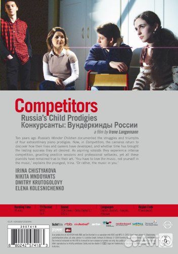 Competitors (OmU) (1 DVD)