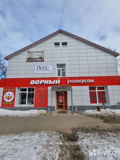 Ремонт телефонов планшетов телевизоров